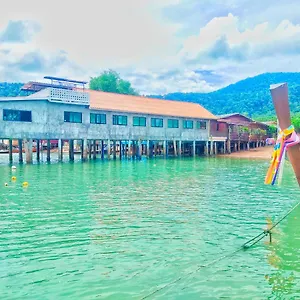 Poohry Seaview , Ko Lanta Thaïlande