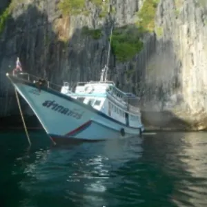Maya Bay Sleepaboard Otel Phi Phi Adaları